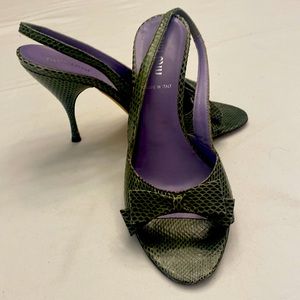 Classic sling backs from Miu Miu  a great color for today, did some one say camo